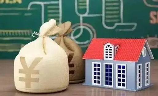 唐山泰州离职公积金提取（离开泰州公积金怎么取出来）